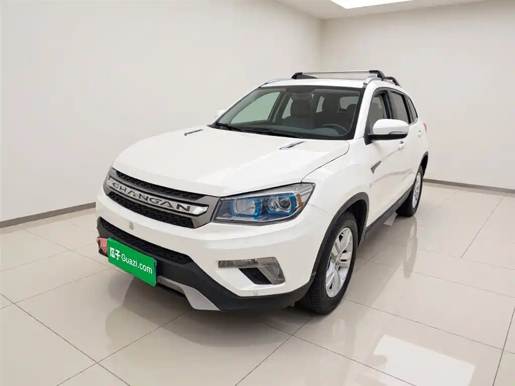 Changan CS75 2017