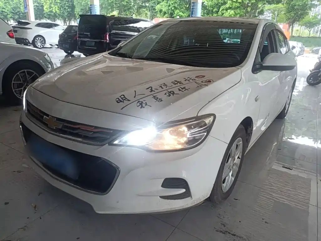 Chevrolet Cavalier 2018