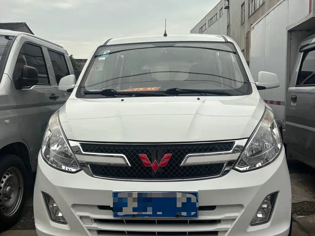 Wuling Rongguang V 2020