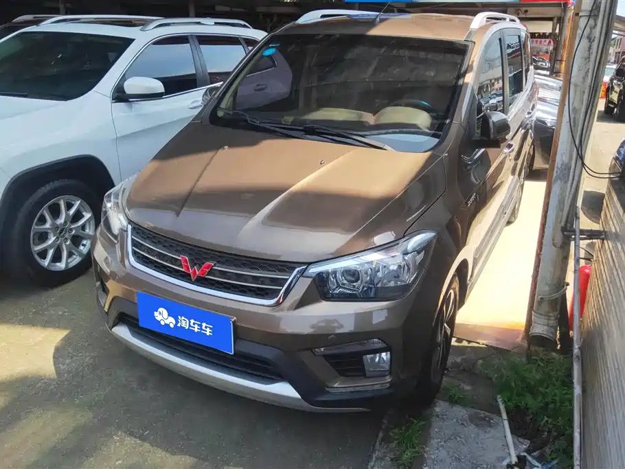 Wuling Hongguang 2017