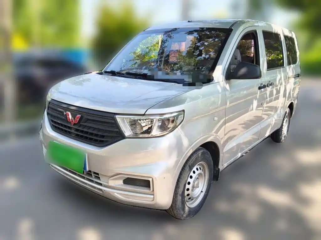 Wuling Hongguang V 2020