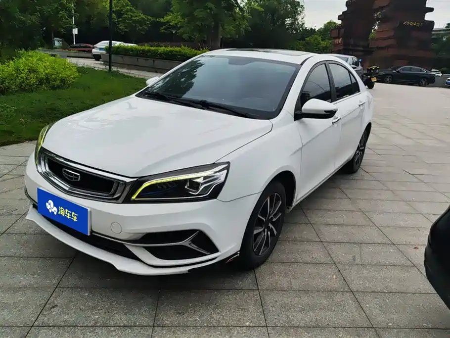 Geely Emgrand 2020