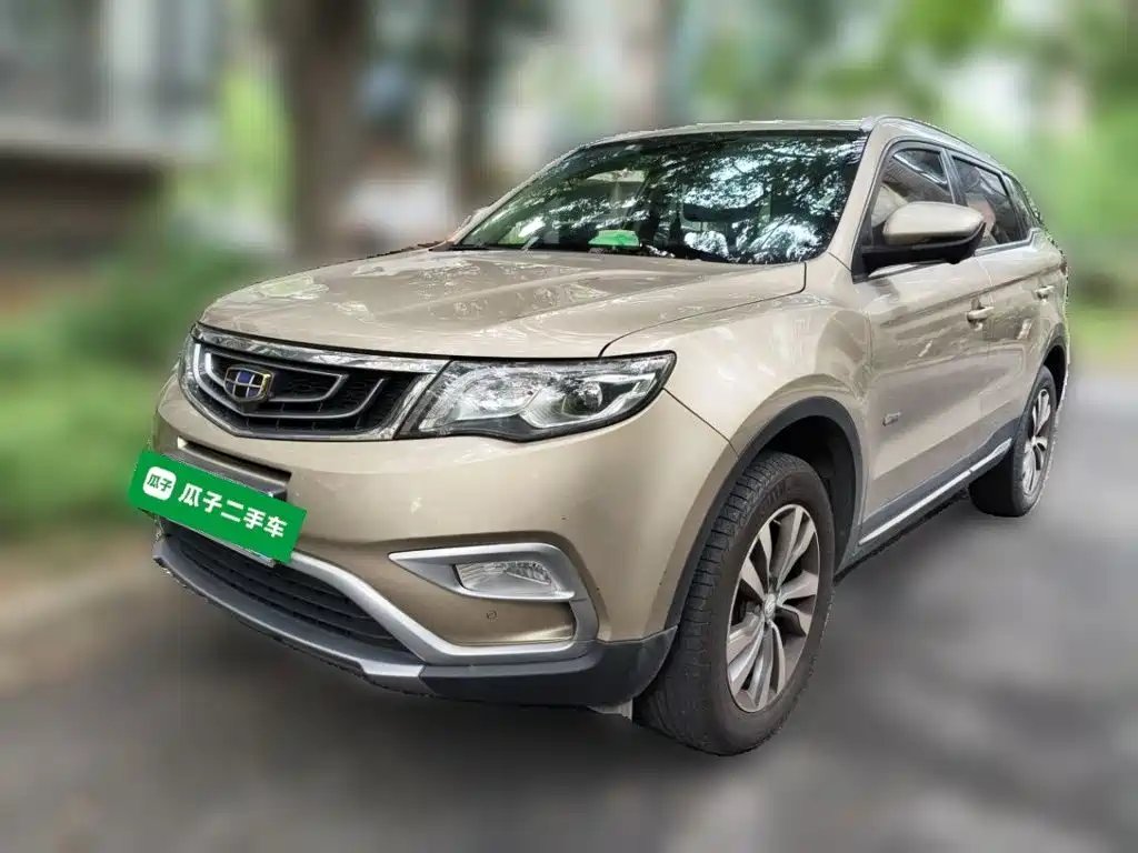 Geely Boyue 2017