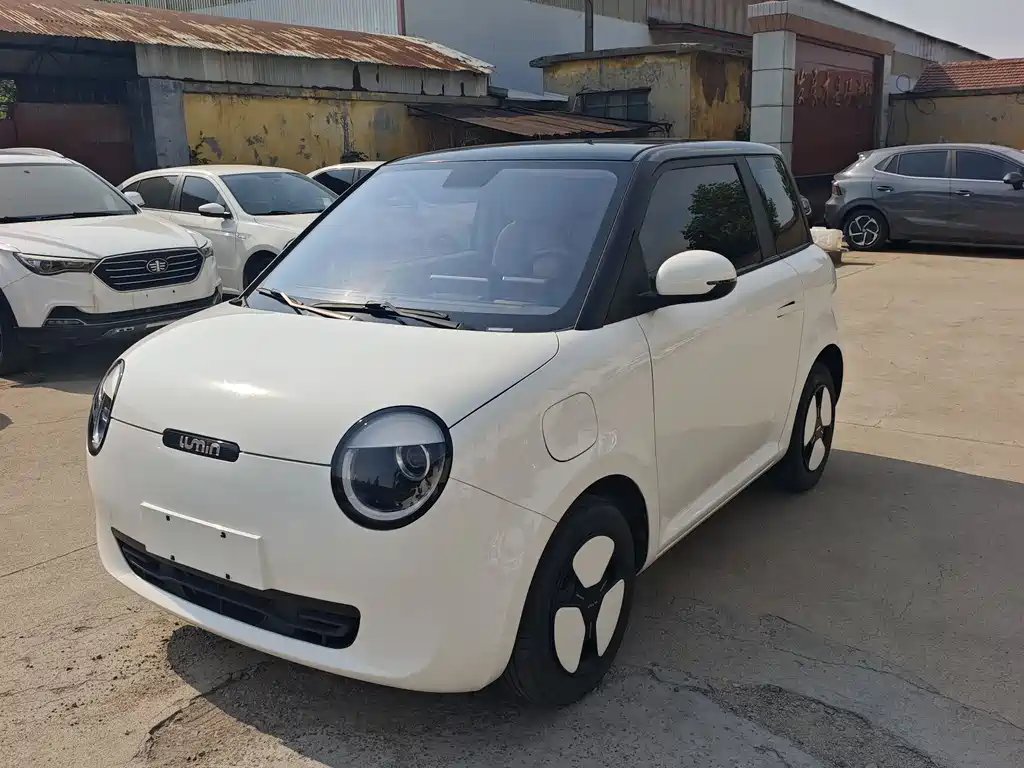 Qiyuan Lumin 2023