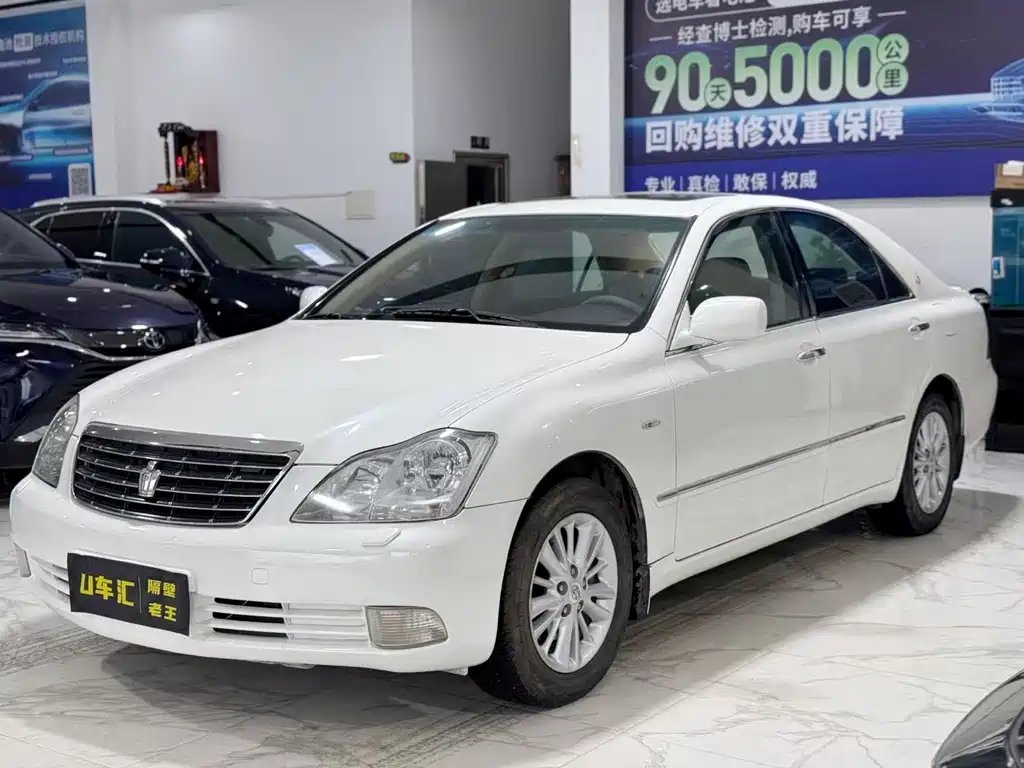 Toyota Crown 2005