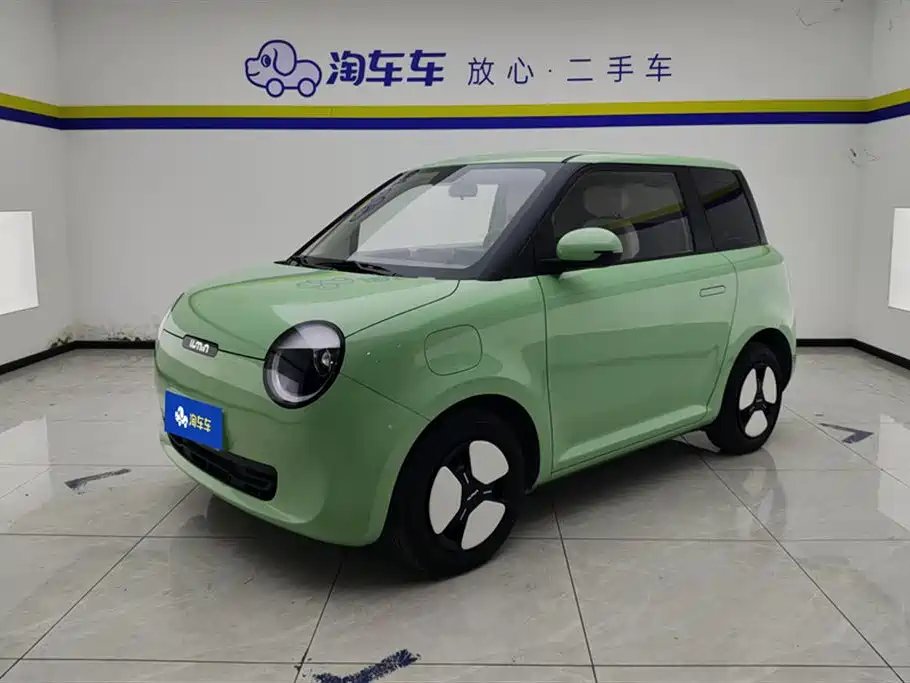 Qiyuan Lumin 2024