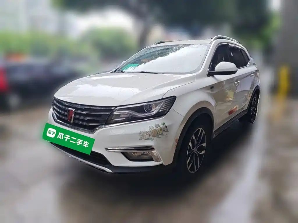 Roewe RX5 2018