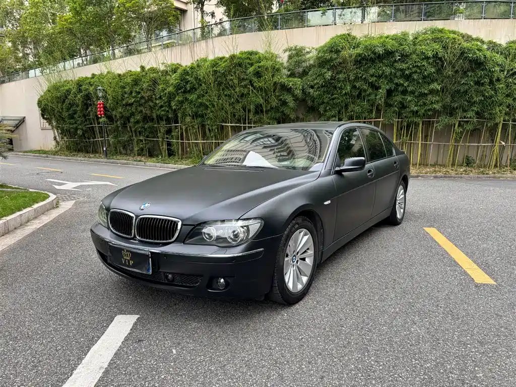 BMW 7 Series 2008
