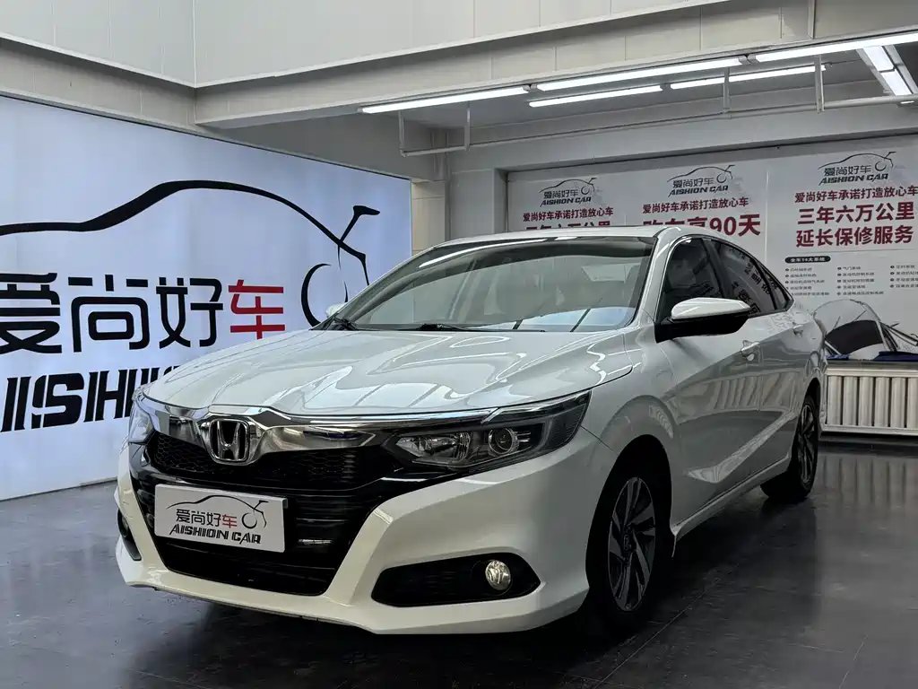 Honda Crider 2019