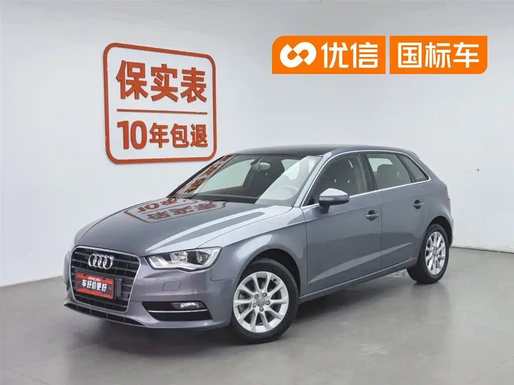Audi A3 2015