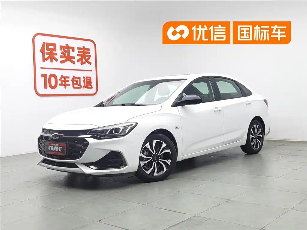 Chevrolet Monza 2019