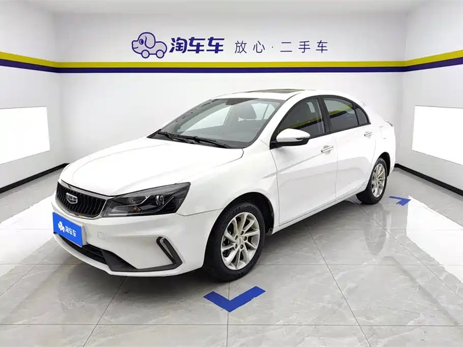 Geely Emgrand 2021