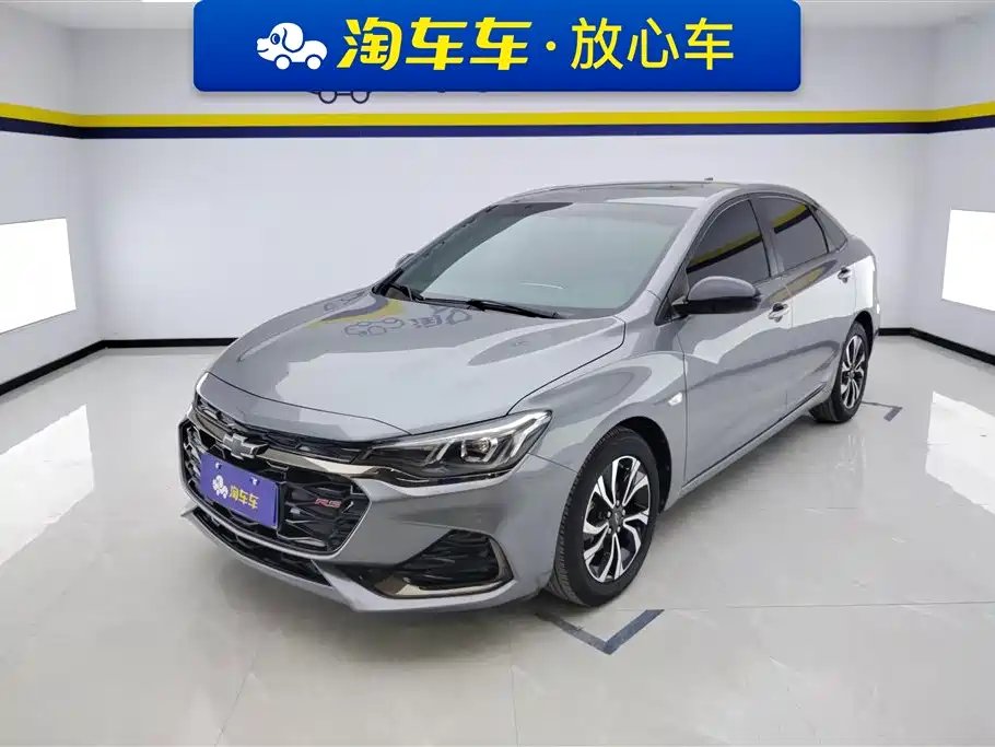 Chevrolet Monza 2020