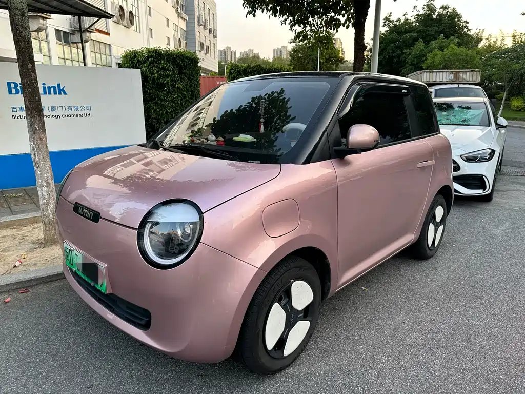 Qiyuan Lumin 2024