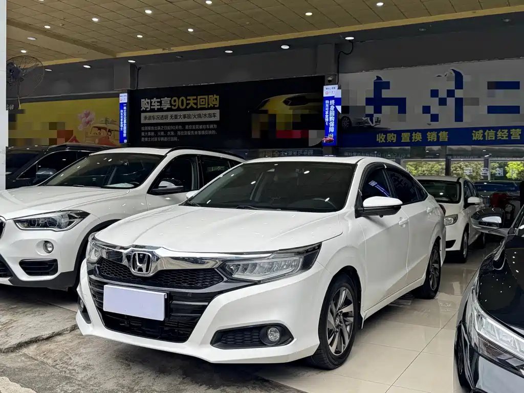 Honda Crider 2019