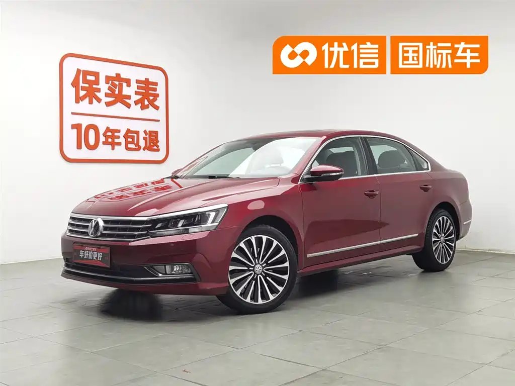 Volkswagen Passat 2016