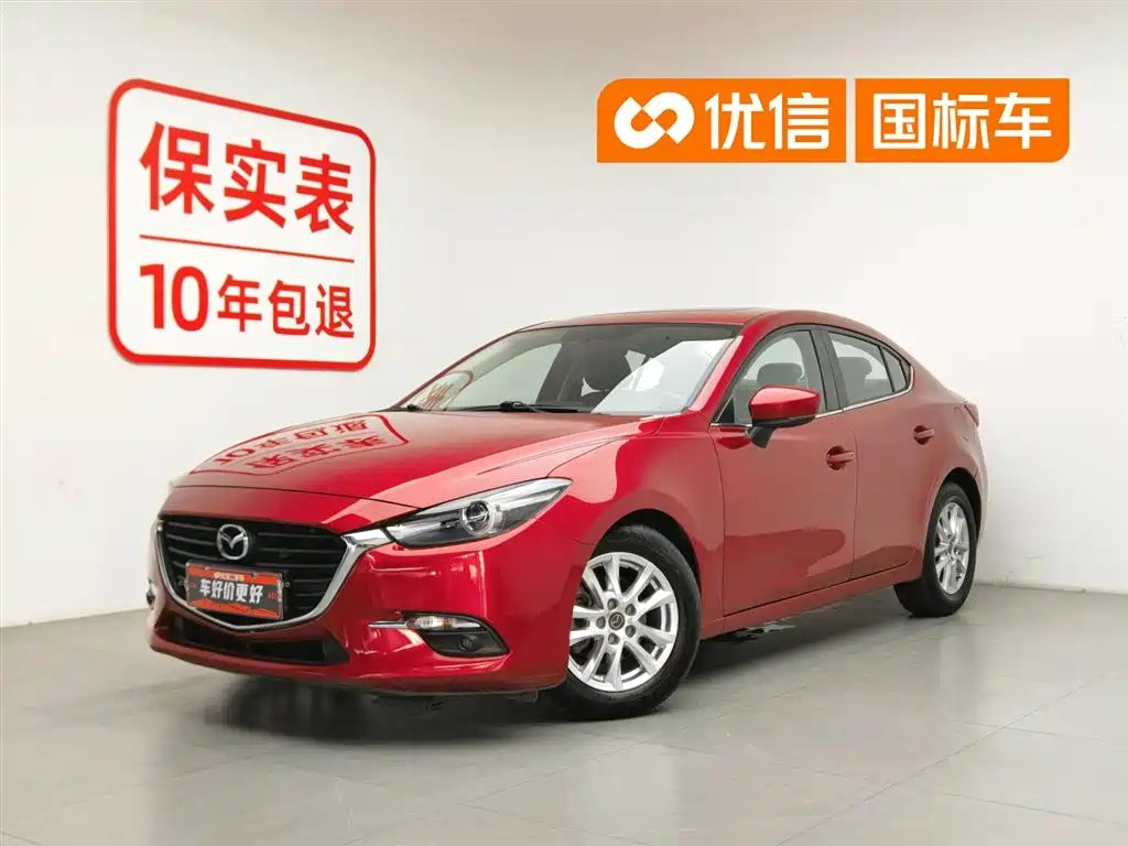 Mazda 3 Axela 2019