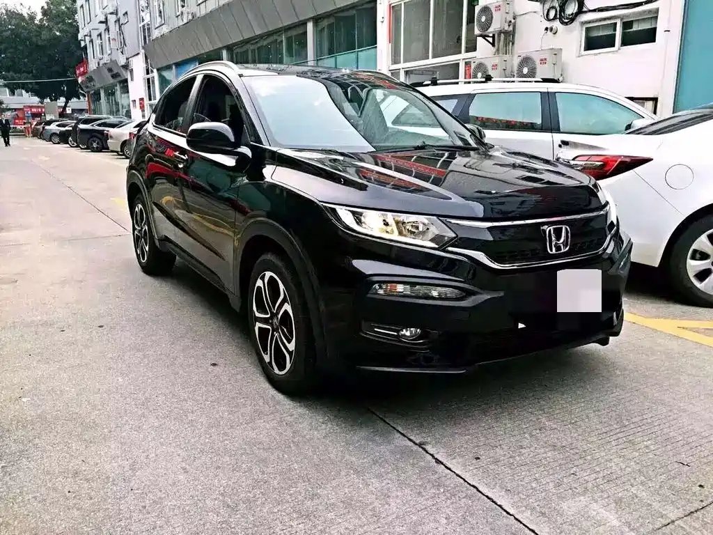 Honda XR-V 2015