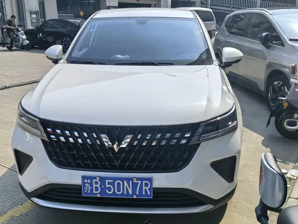 Wuling Xingchi 2024