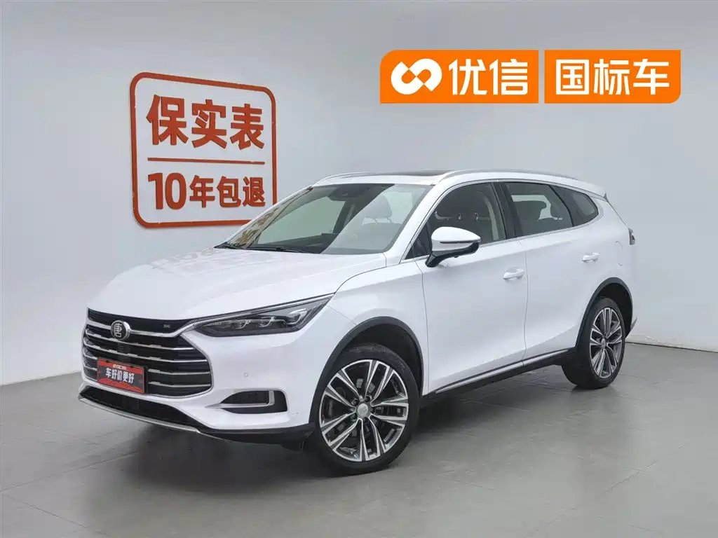 BYD Tang 2020