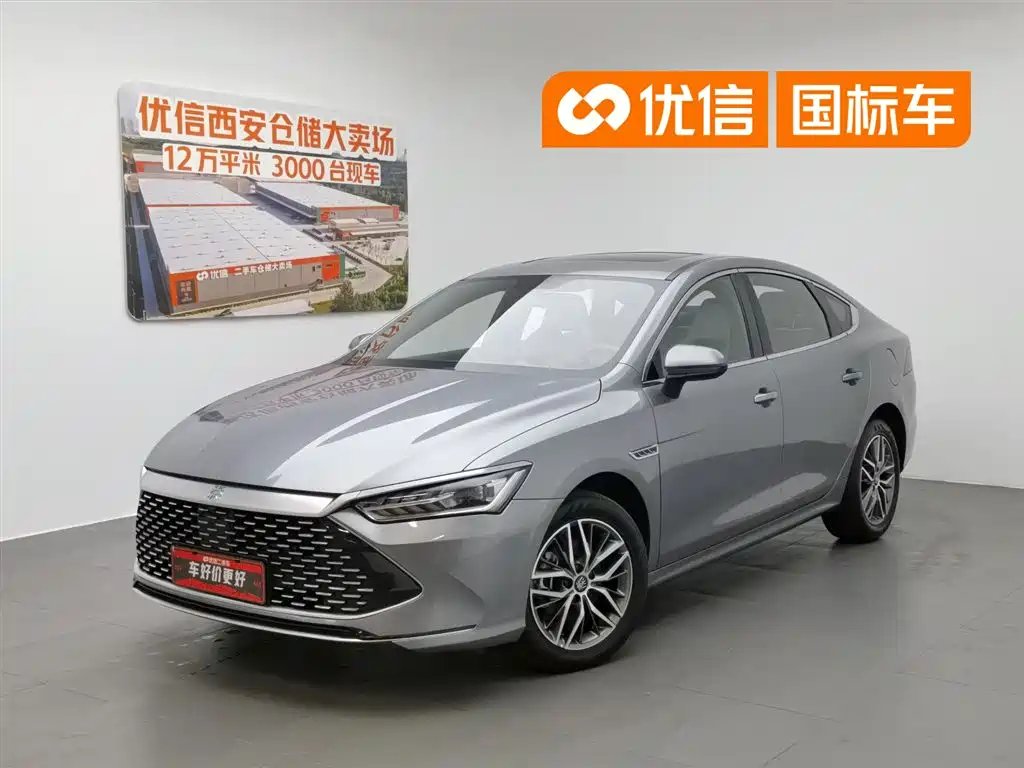 BYD Qin PLUS 2023