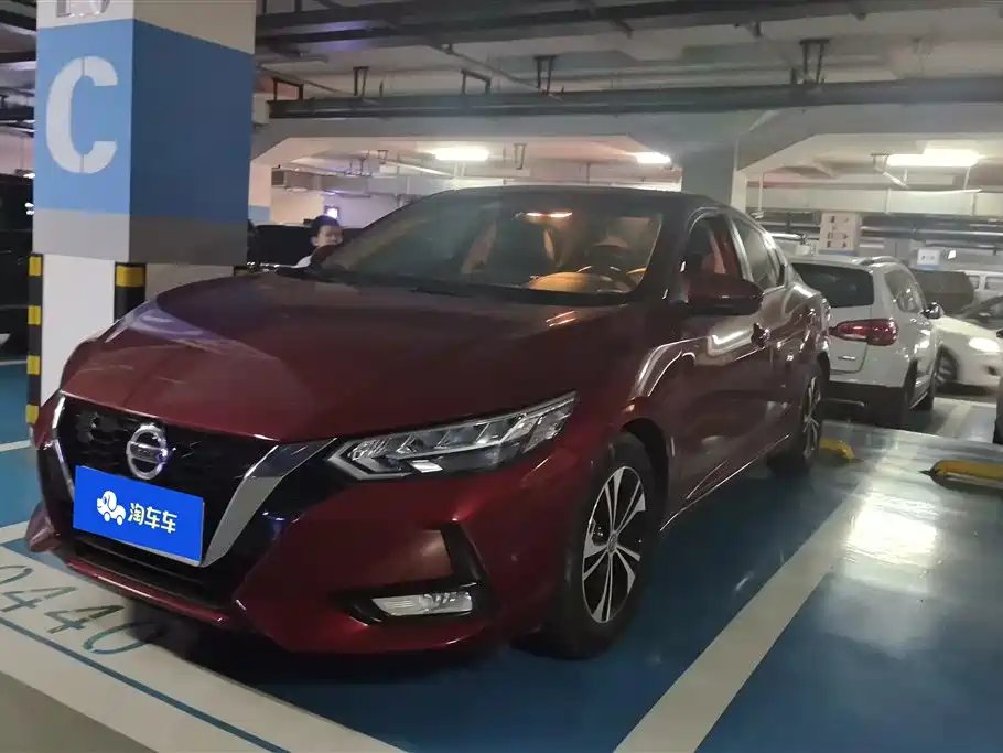 Nissan Sylphy 2019