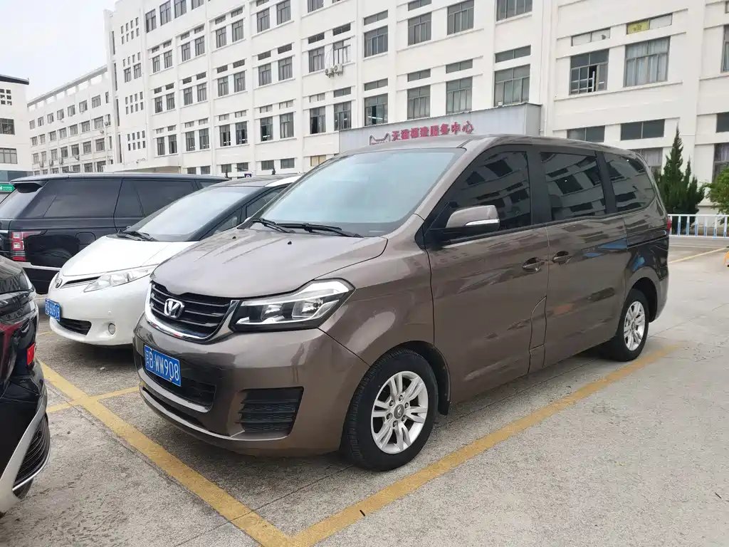 Huasong 7 2020