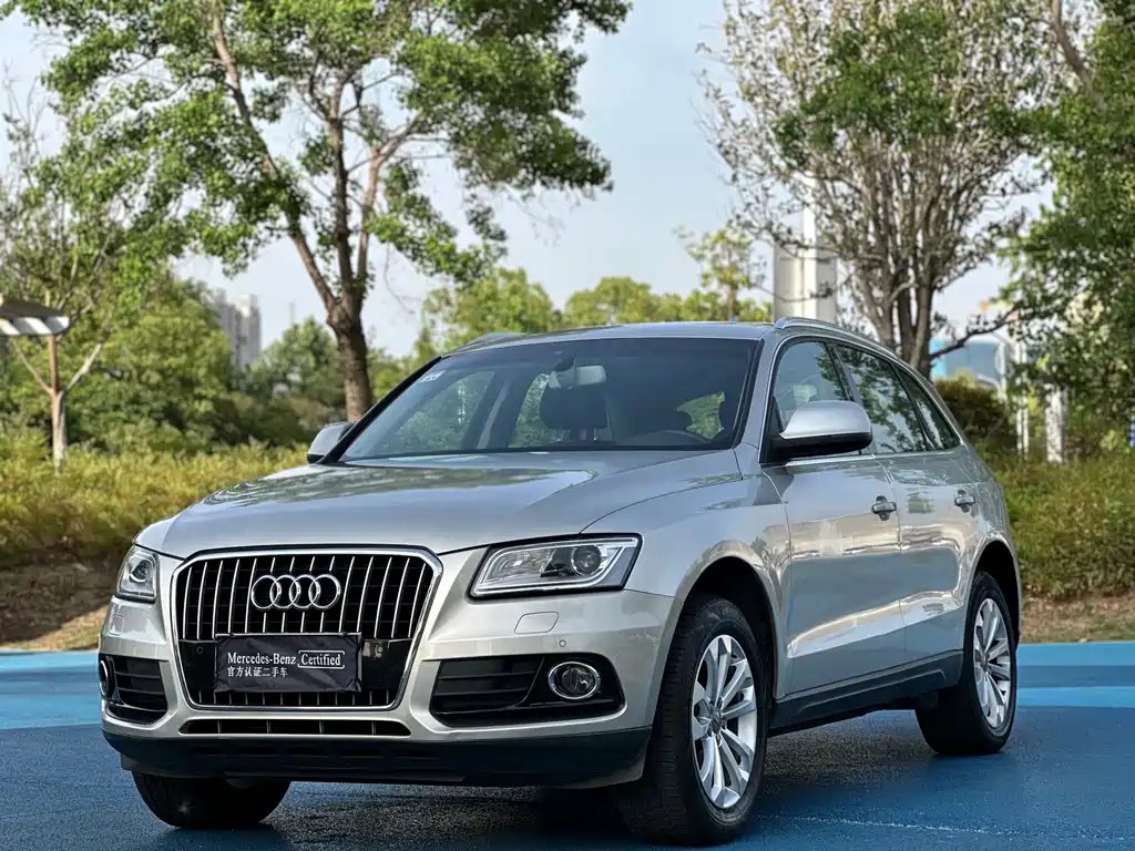 Audi Q5 2013