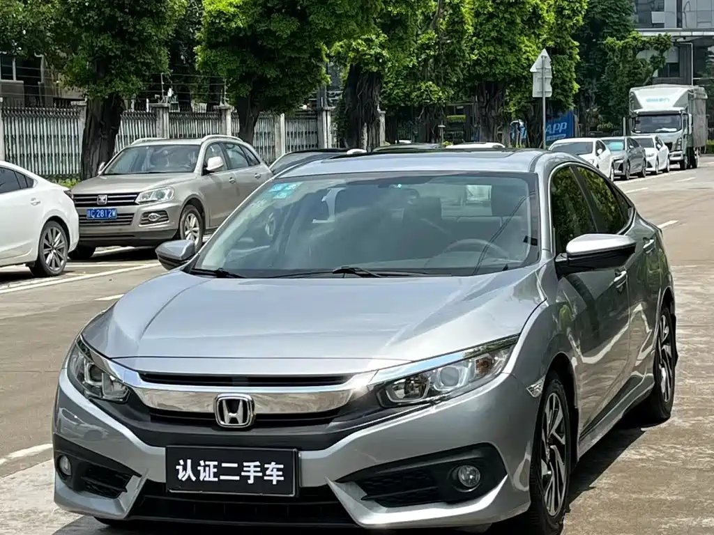 Honda Civic 2017