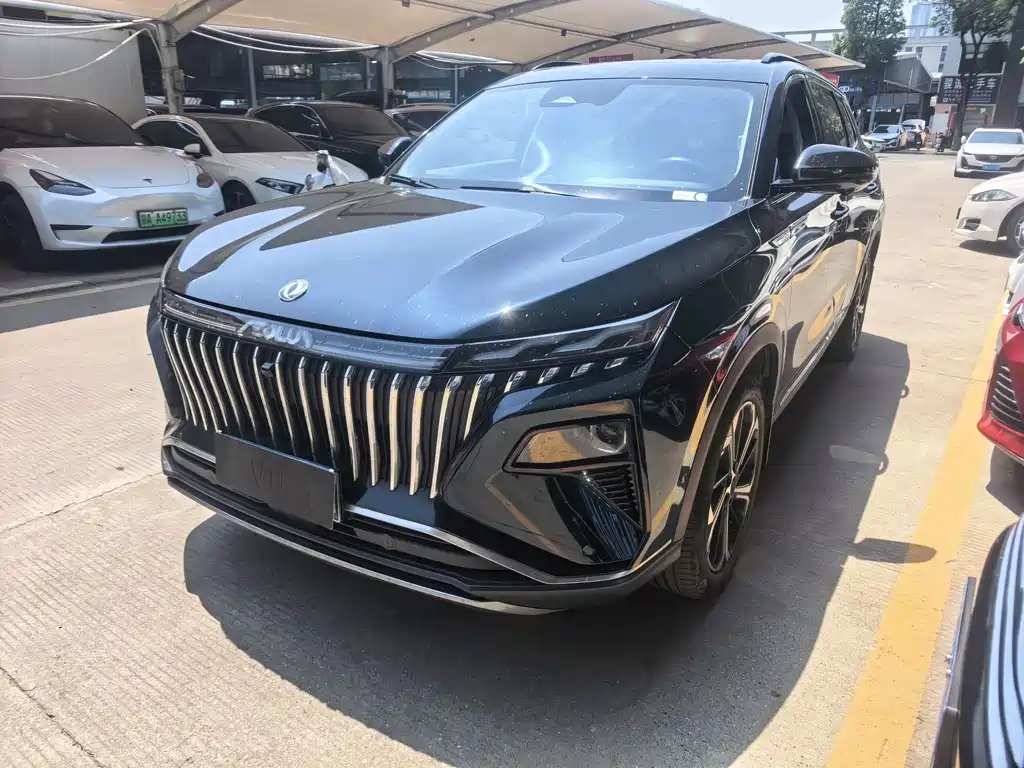Aeolus Haoyue 2022