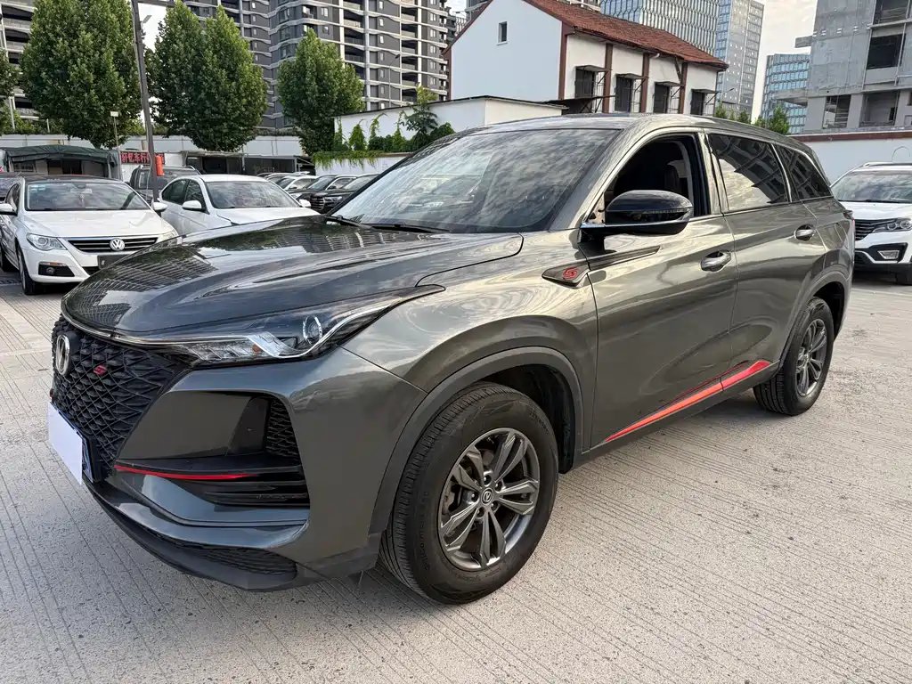 Changan ChanganCS75PLUS 2021