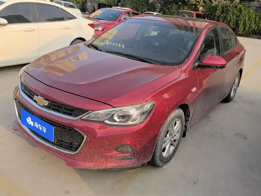 Chevrolet Cavalier 2017
