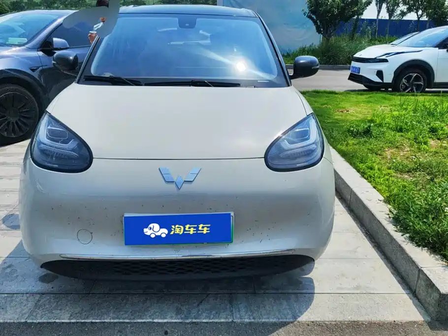 Wuling Bingo 2023