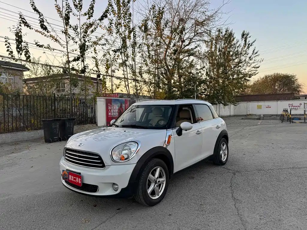 Mini Mini Countryman 2015