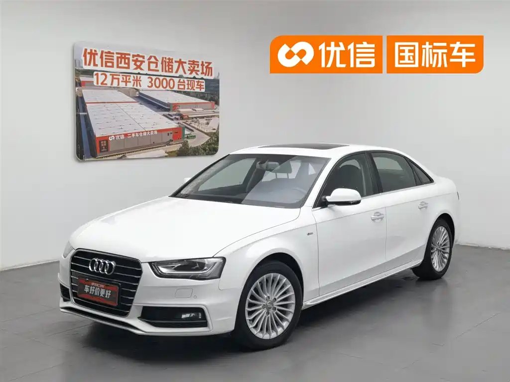 Audi A4L 2016
