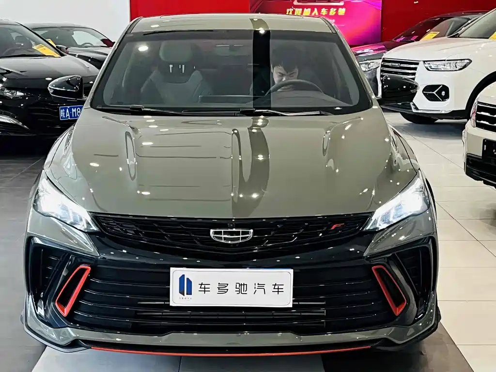 Geely Binrui 2023