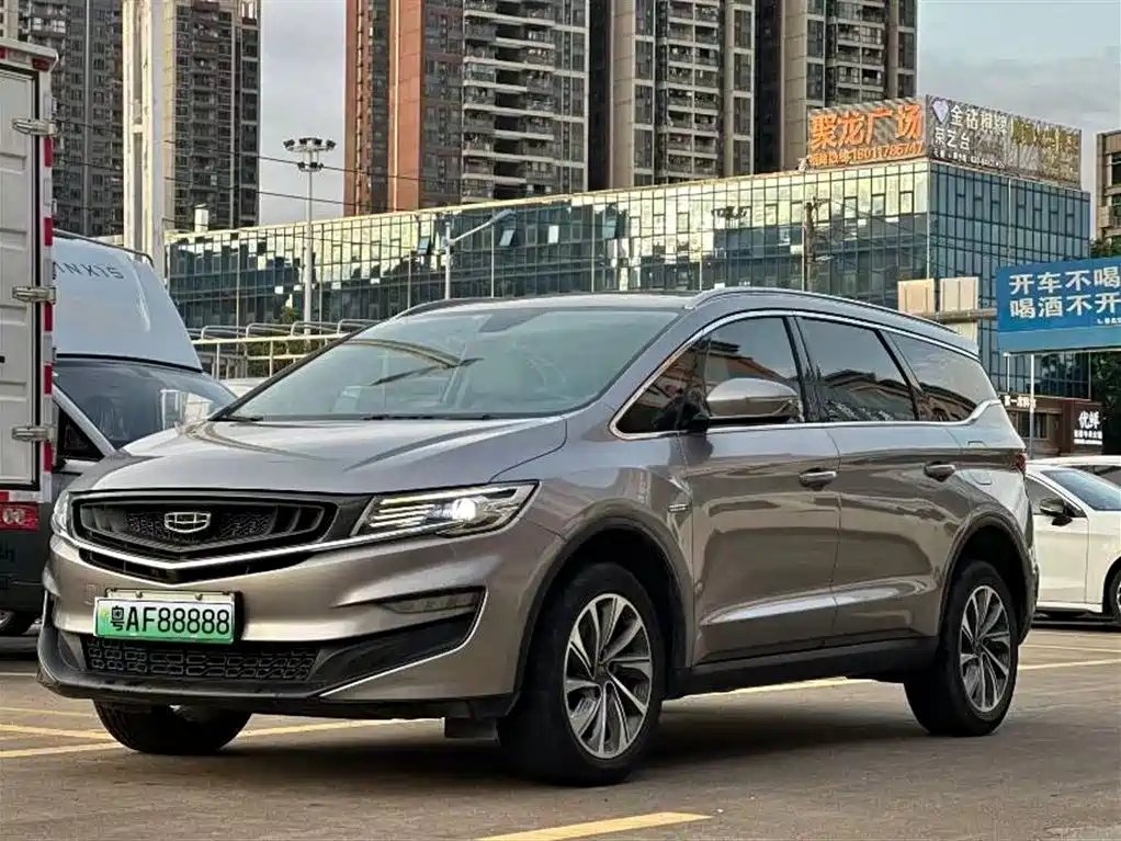 Geely Jia Ji New Energy 2020