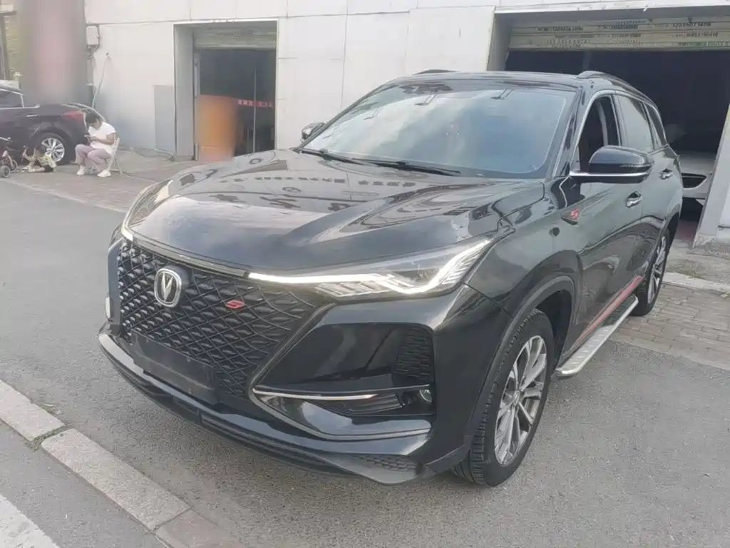 Changan ChanganCS75PLUS 2020