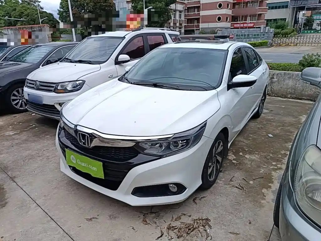 Honda Crider 2021