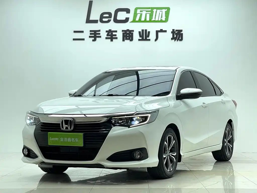 Honda Crider 2021