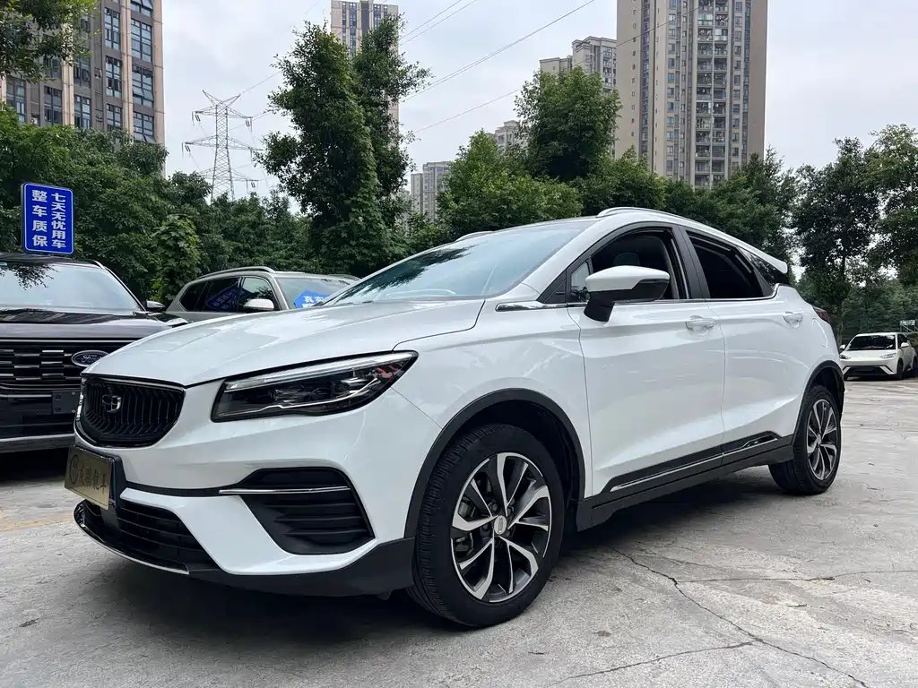 Geely Emgrand S 2023