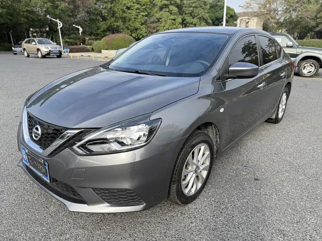 Nissan Sylphy 2023
