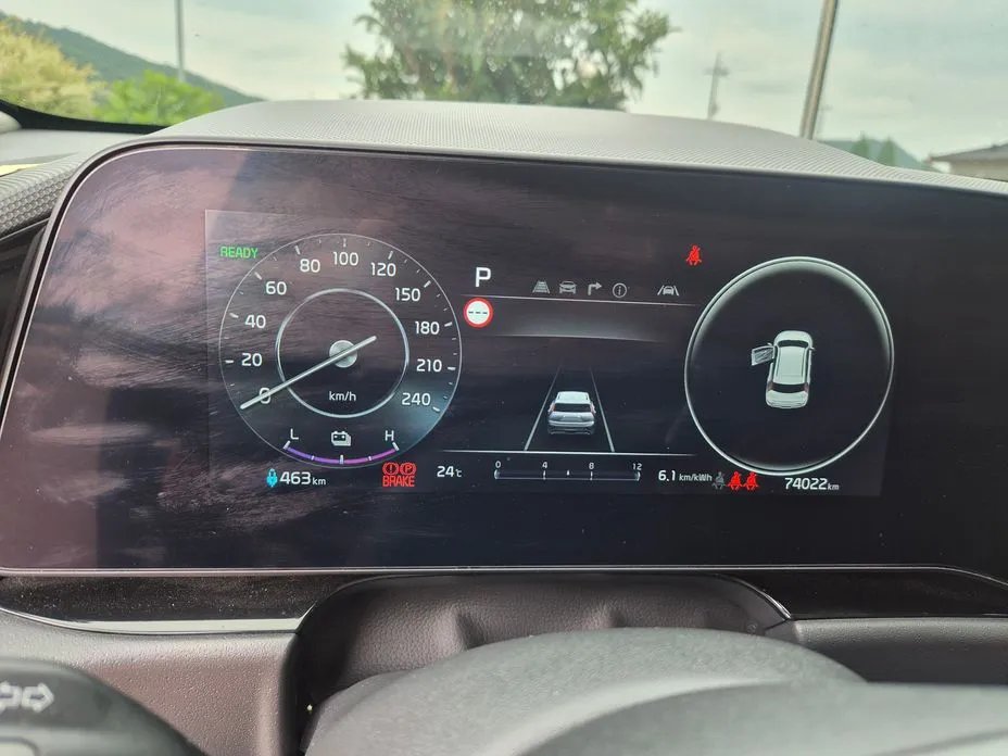 Kia Niro 2024