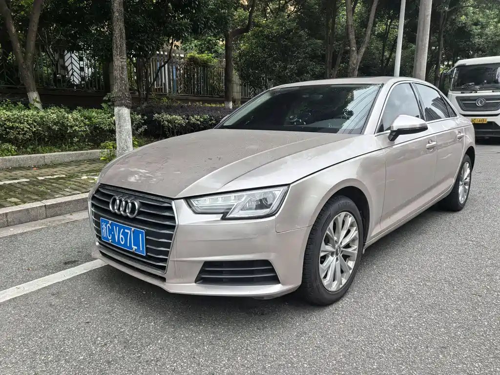 Audi A4L 2017
