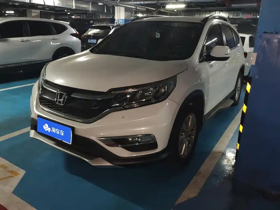 Honda CR-V 2017