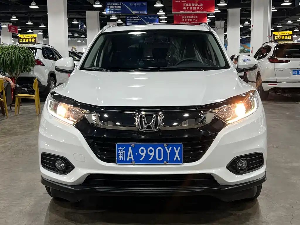 Honda Vezel 2020