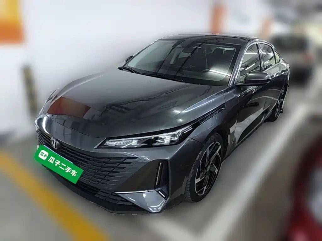 Changan Yida 2023
