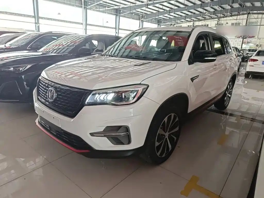 Changan CS75 2023