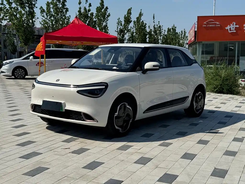 eπ Nano 01 2026