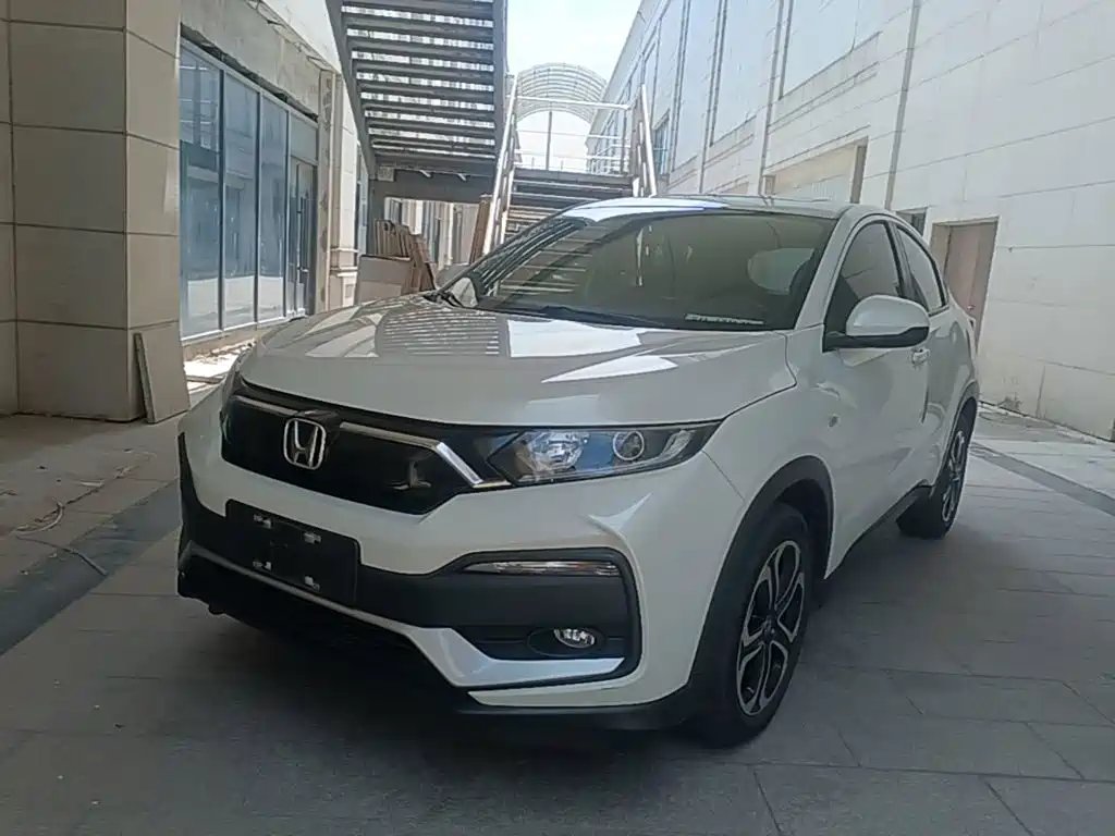 Honda XR-V 2021